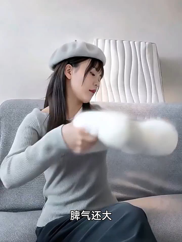 hellokitty暖宫腰带
